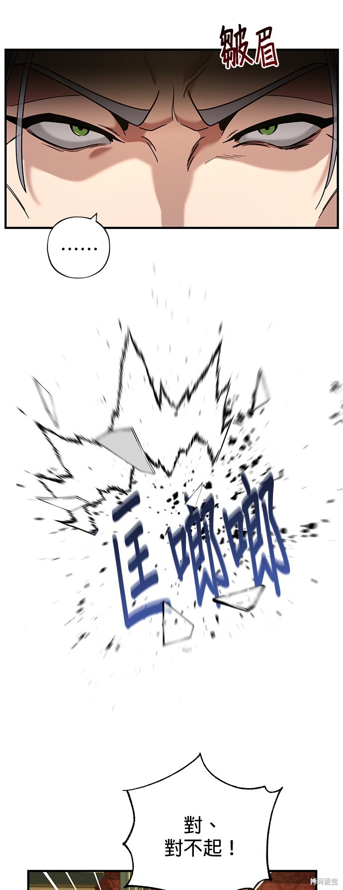 第102话28