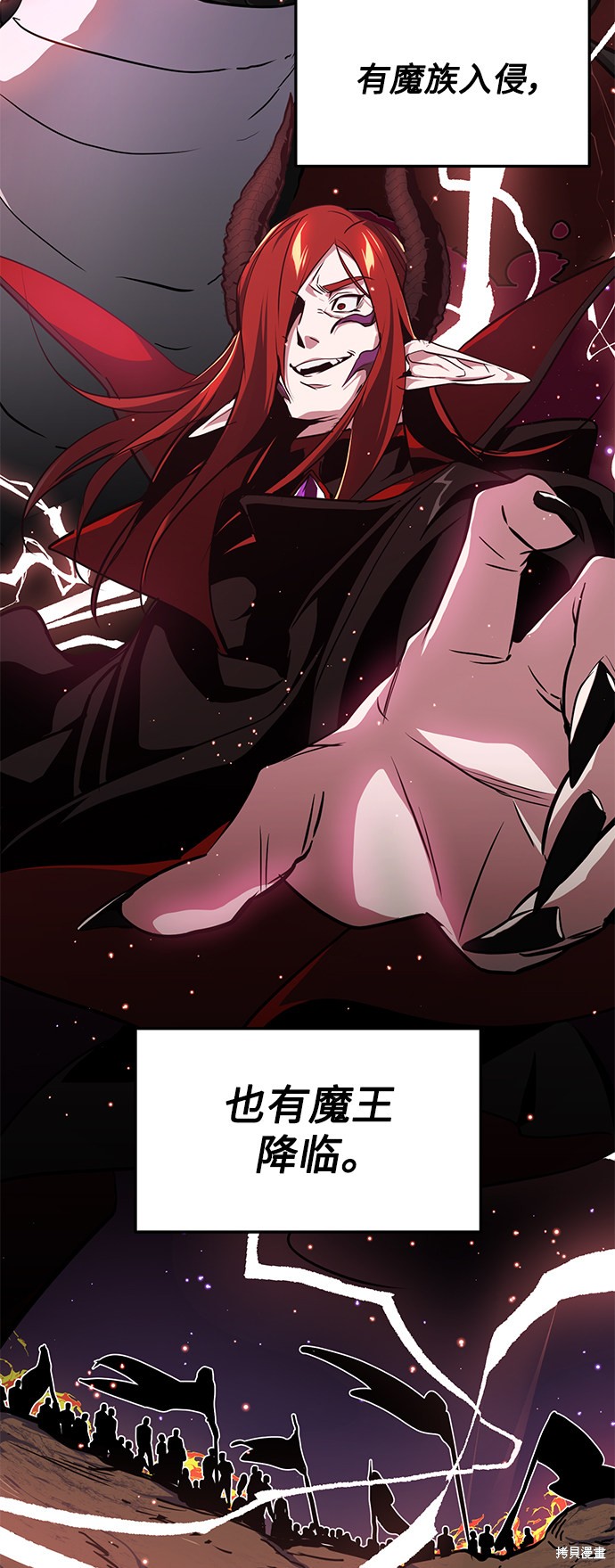 第7话57
