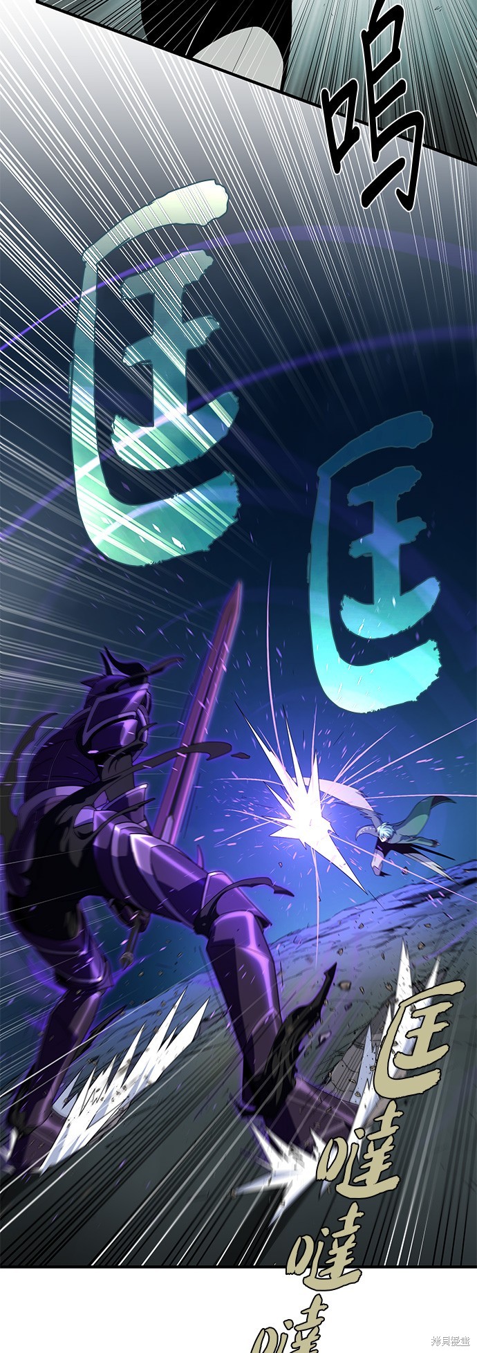 第111话6