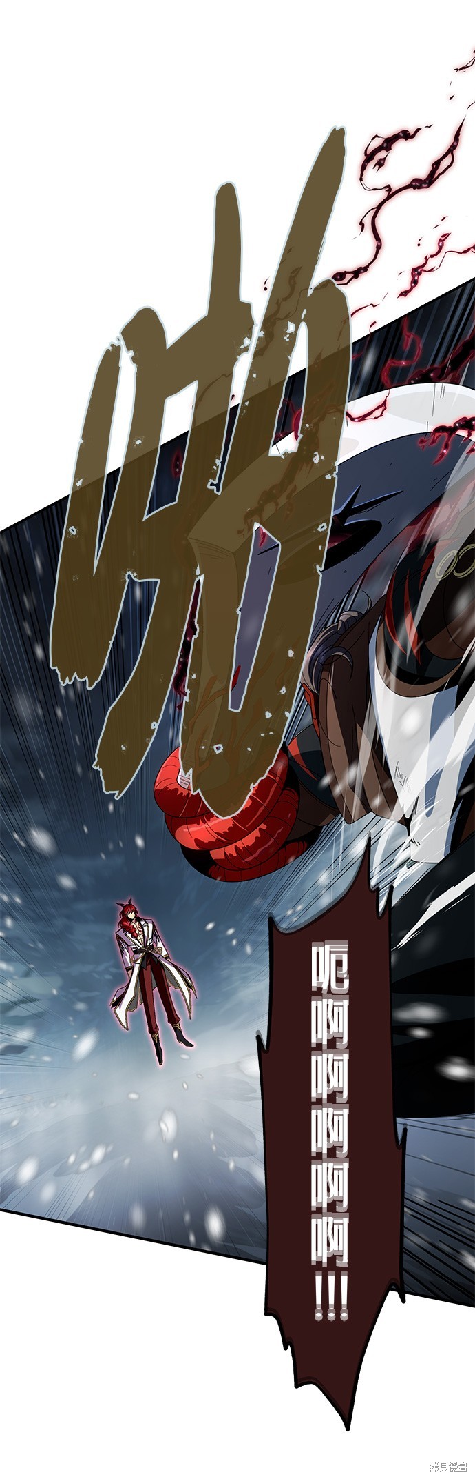 第115话58