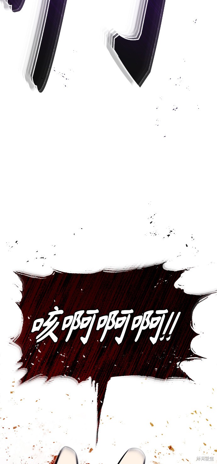 第28话65