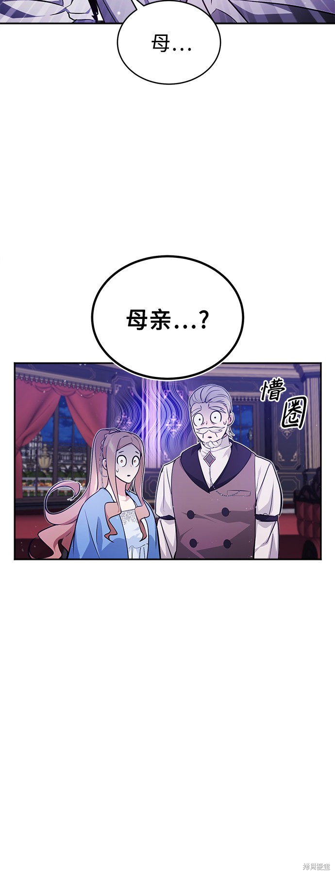 第40话62