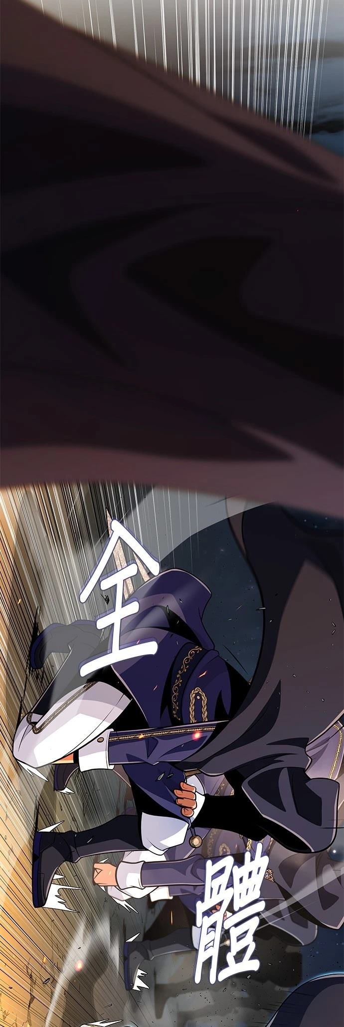 第137话73