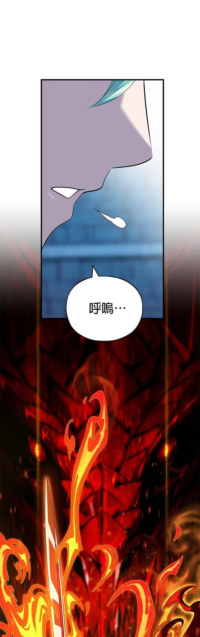 第136话21