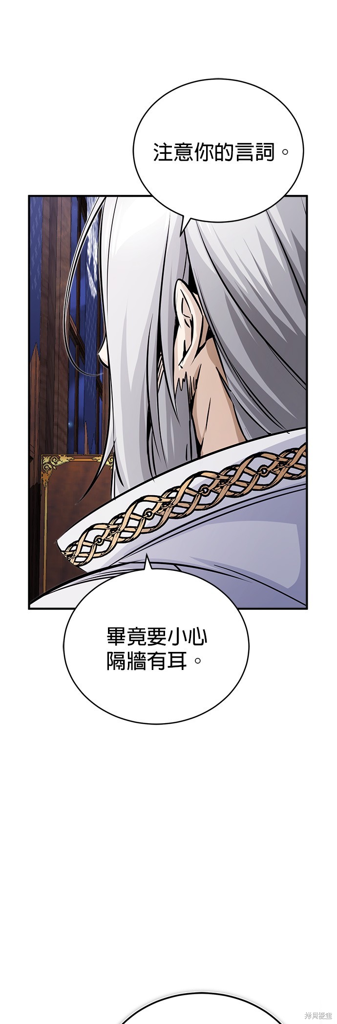 第76话63