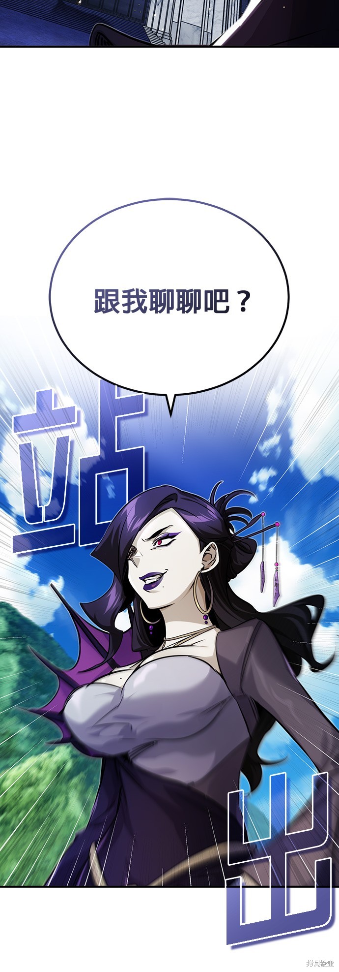第91话20