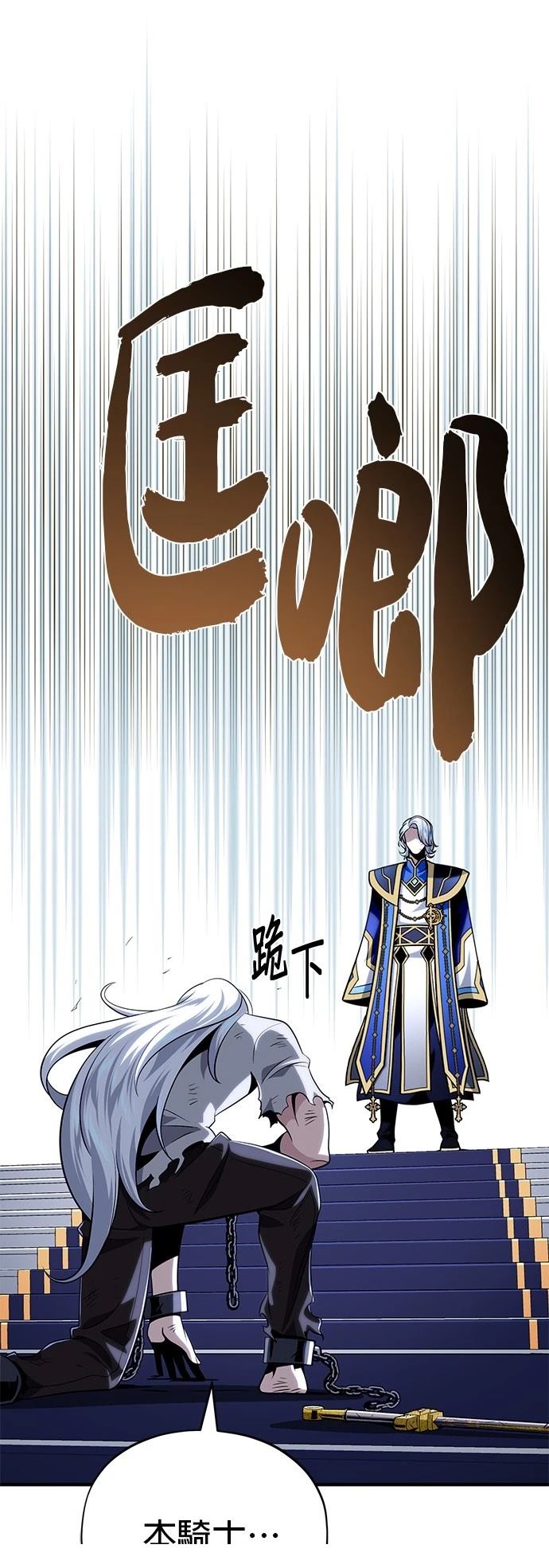 第128话20