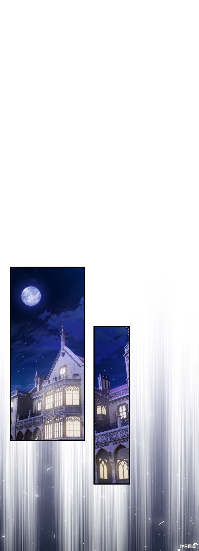 第57话11