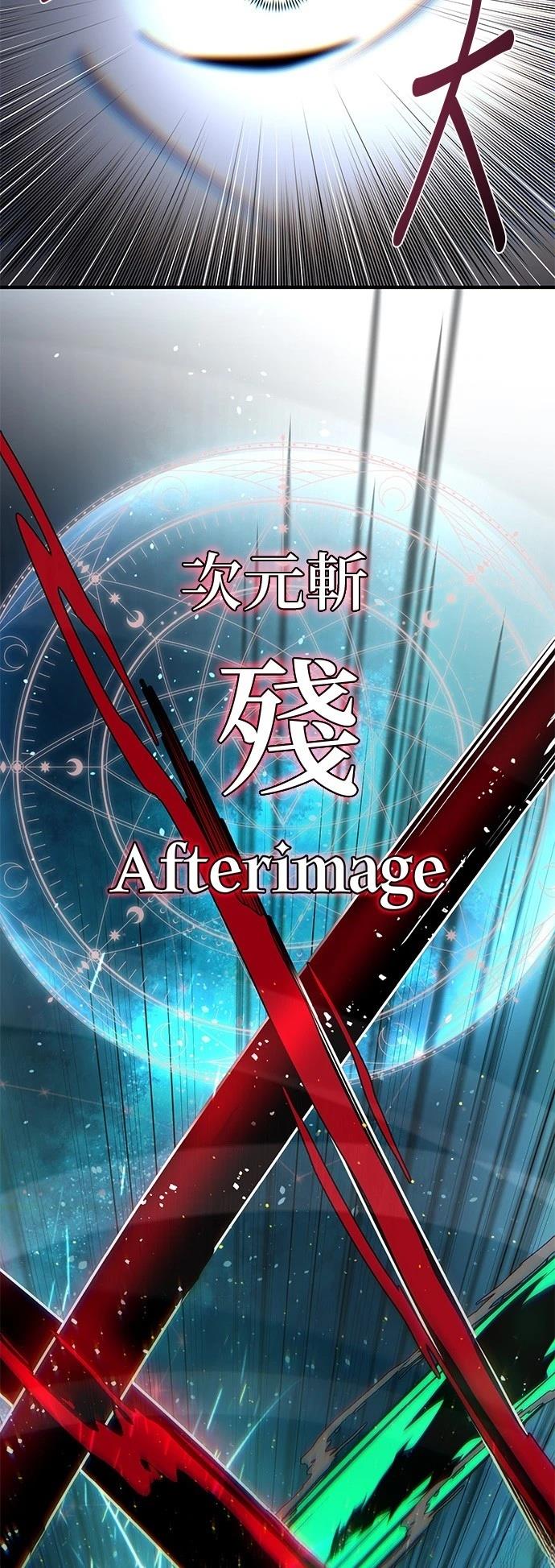 第136话34