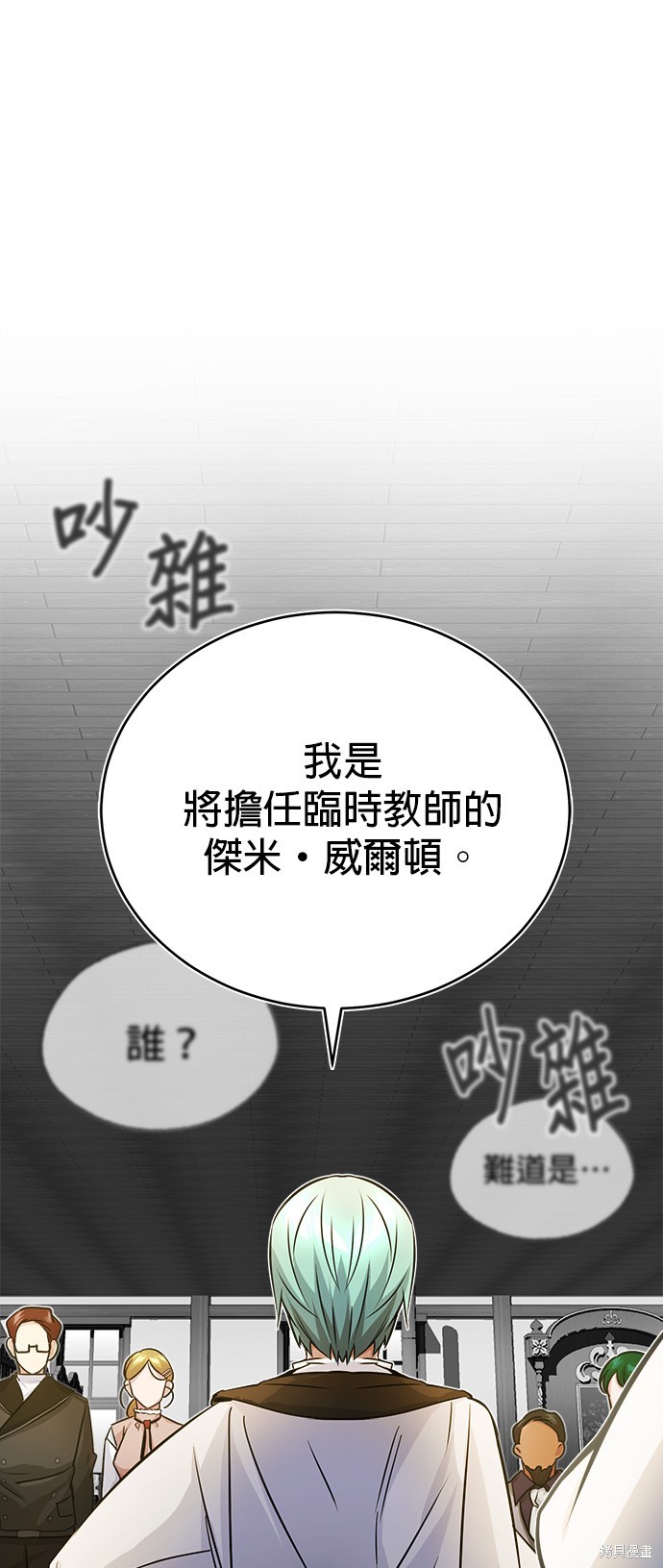 第72话0