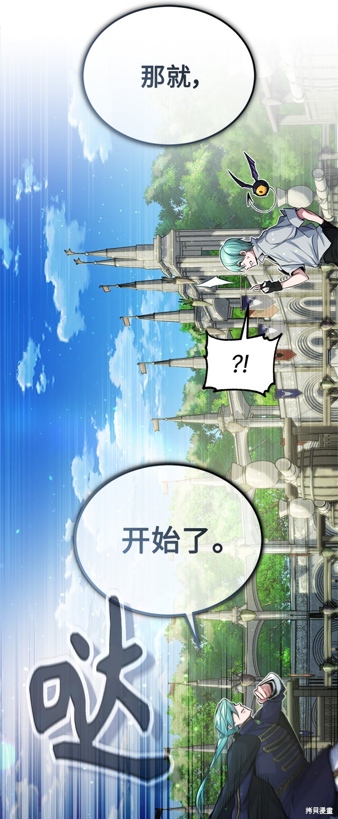 第58话40