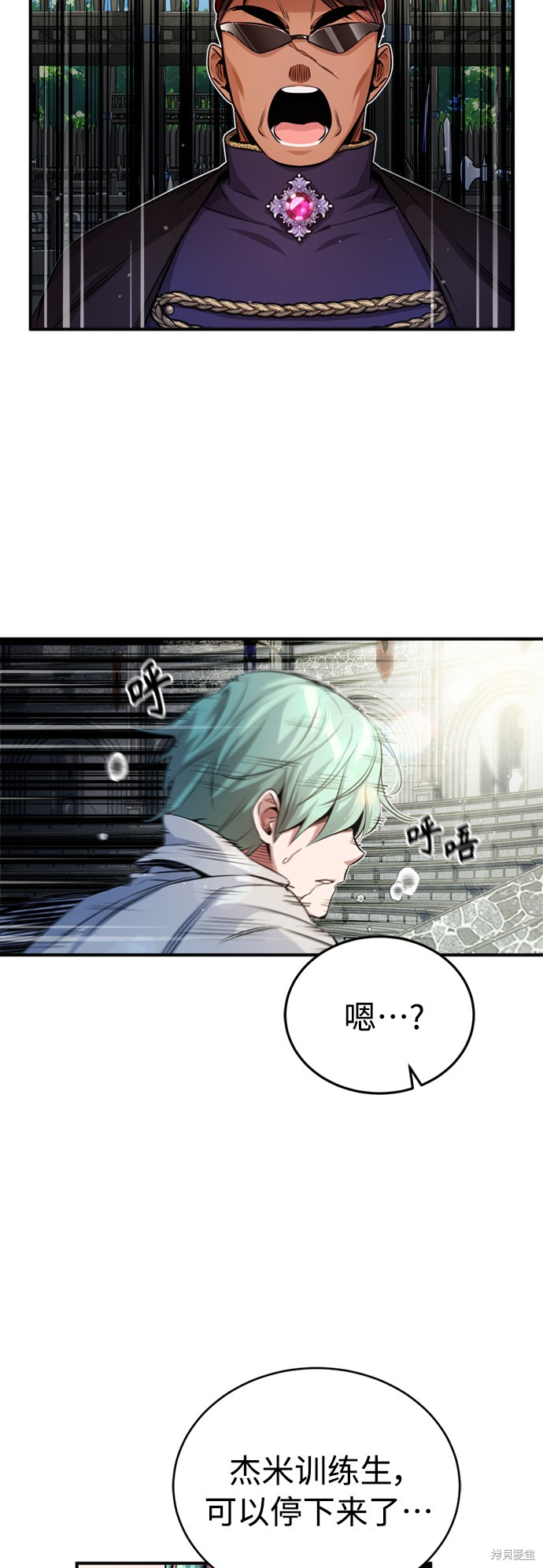 第59话40