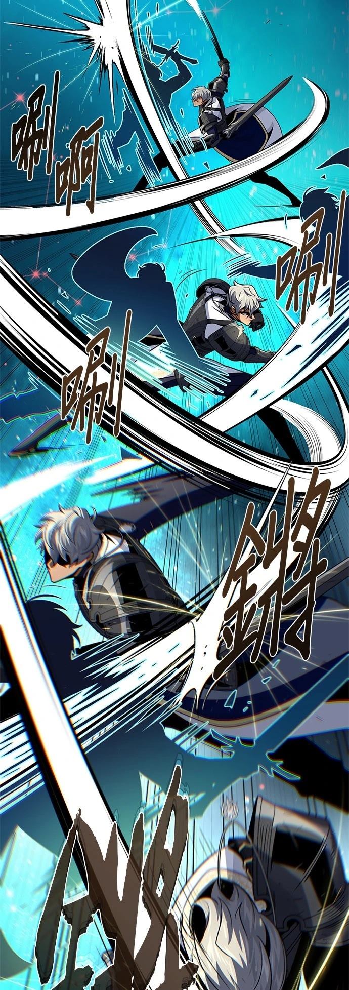 第141话30