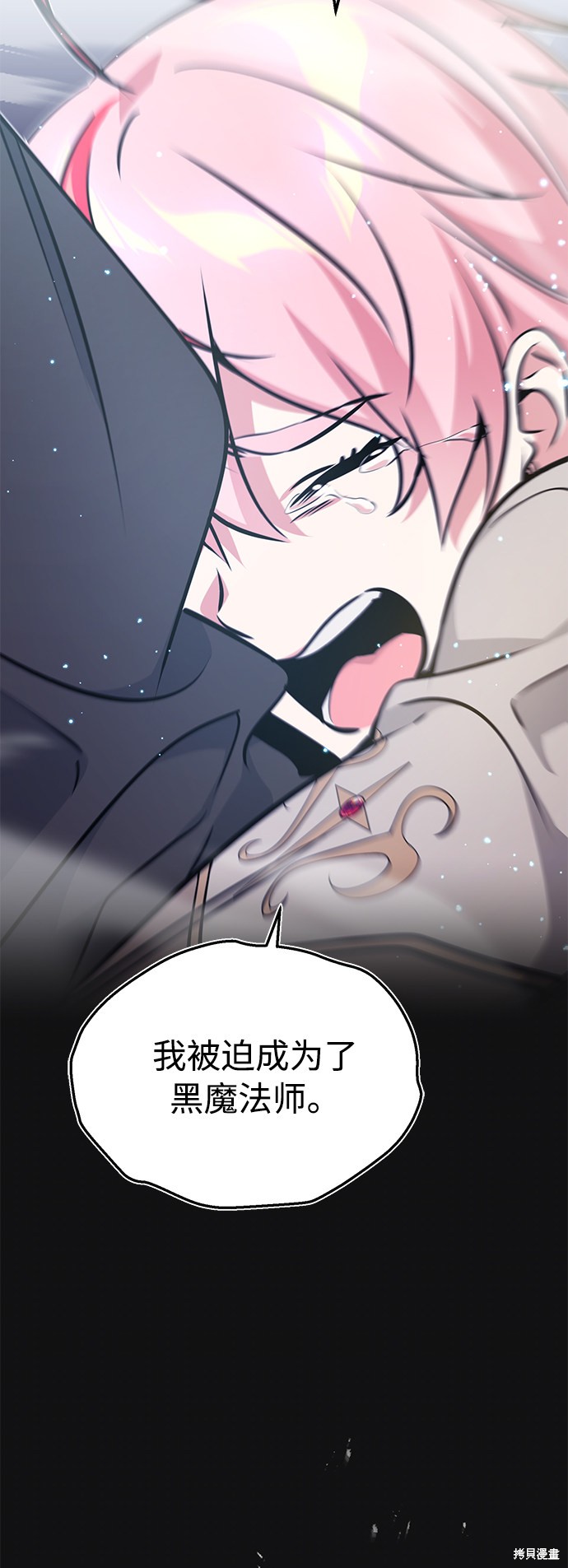 第36话81