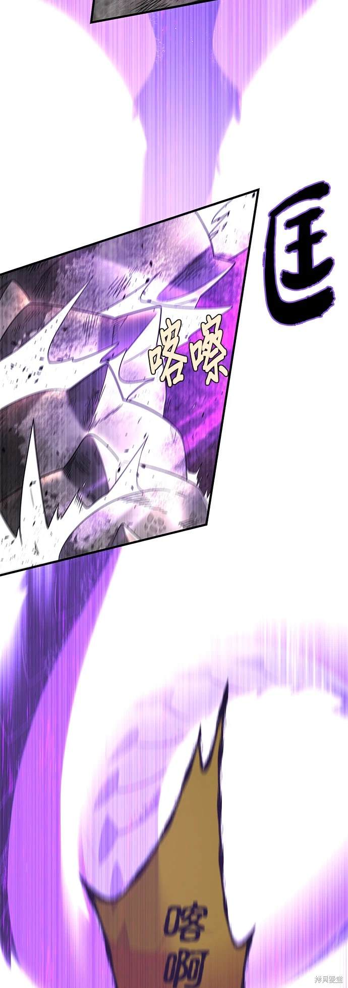 第106话51