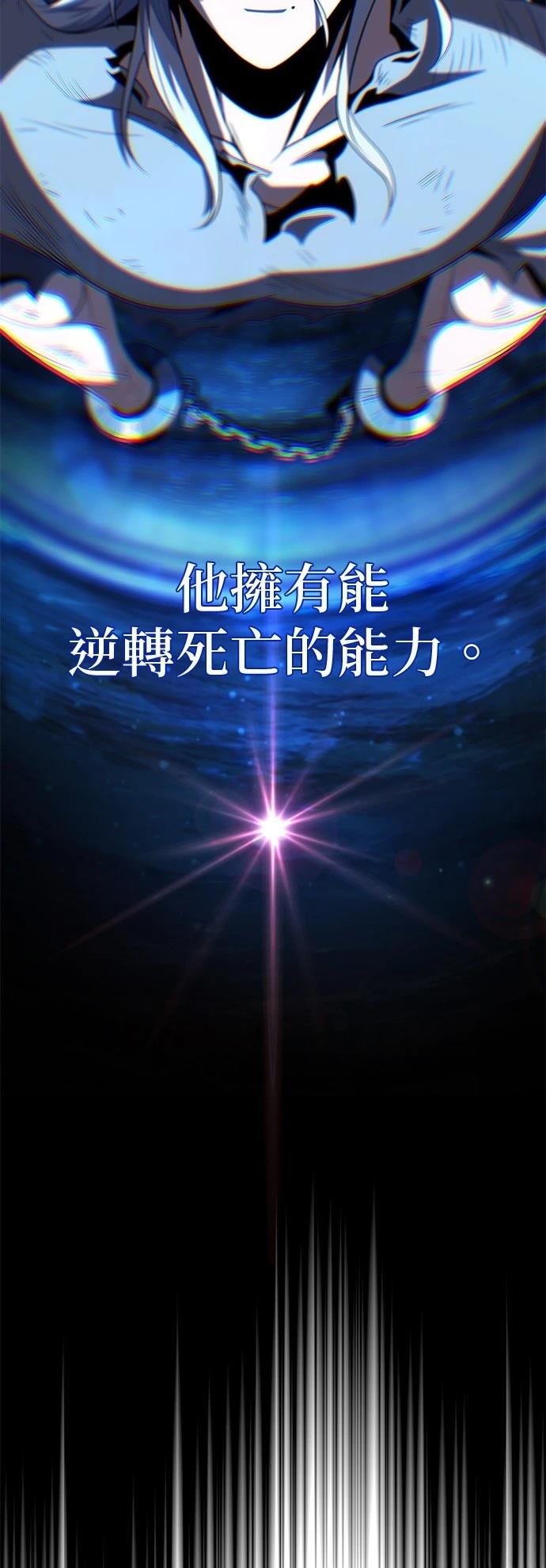 第141话16