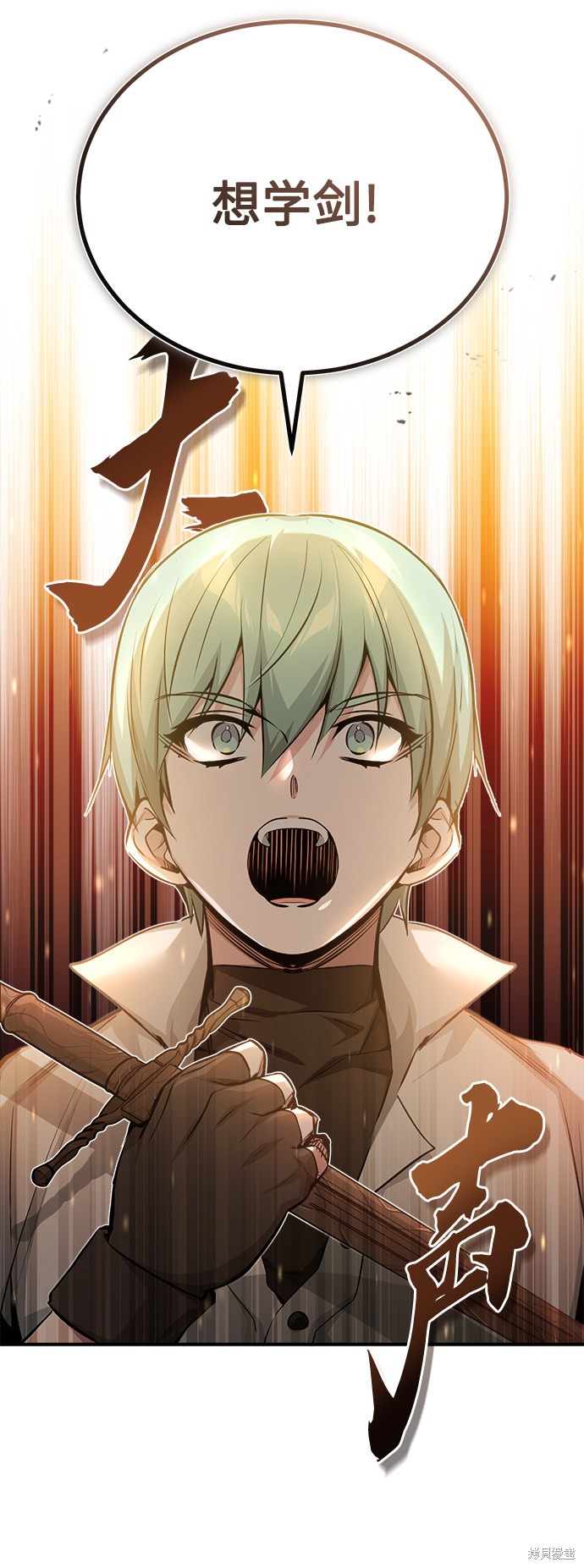 第57话60