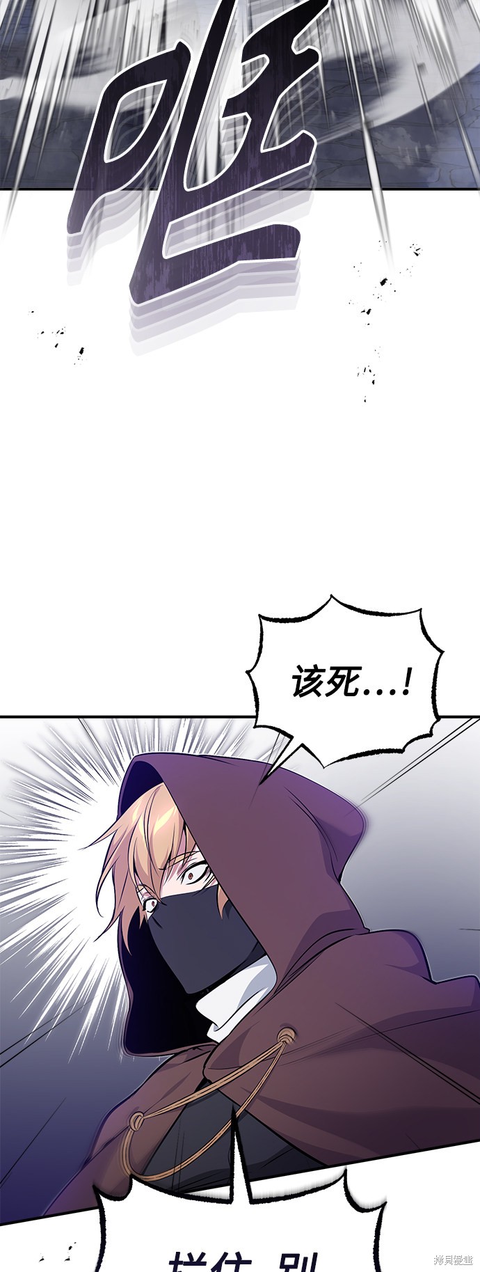 第26话32