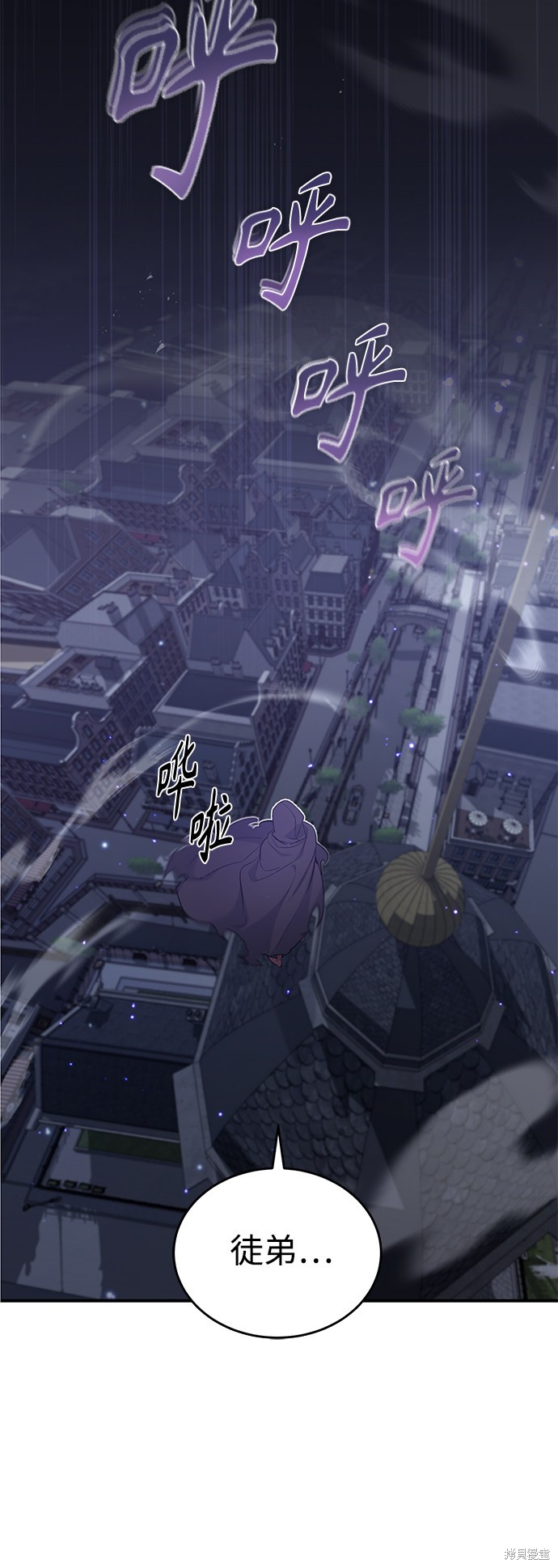 第36话92