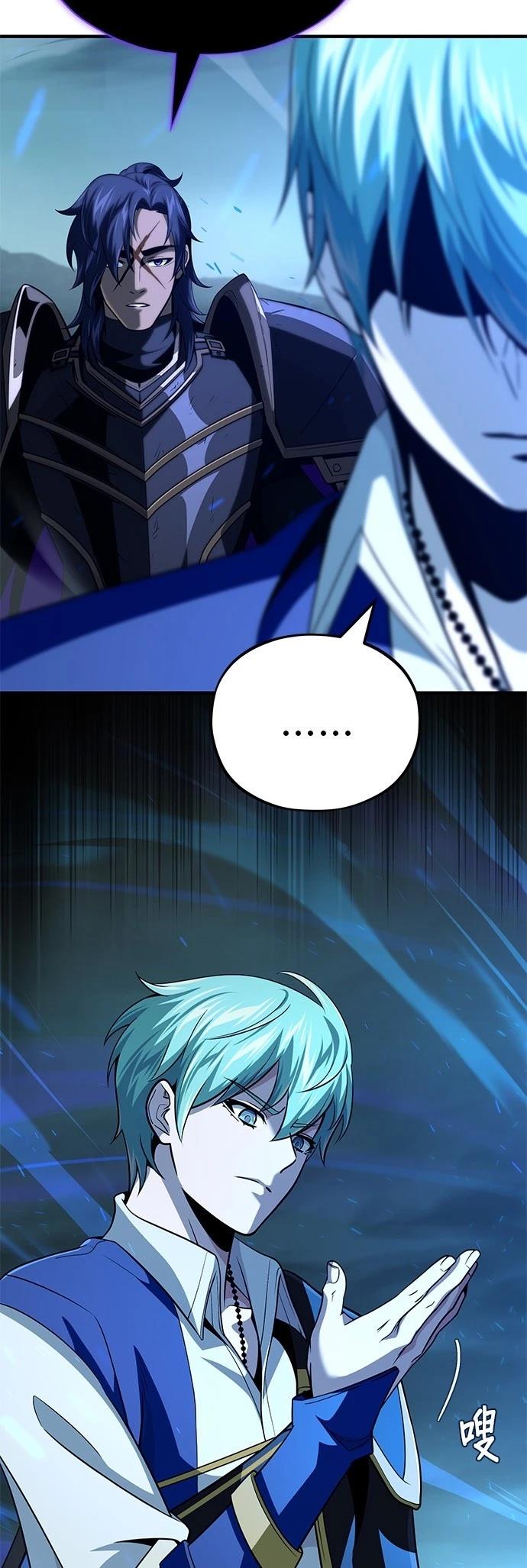 第147话61