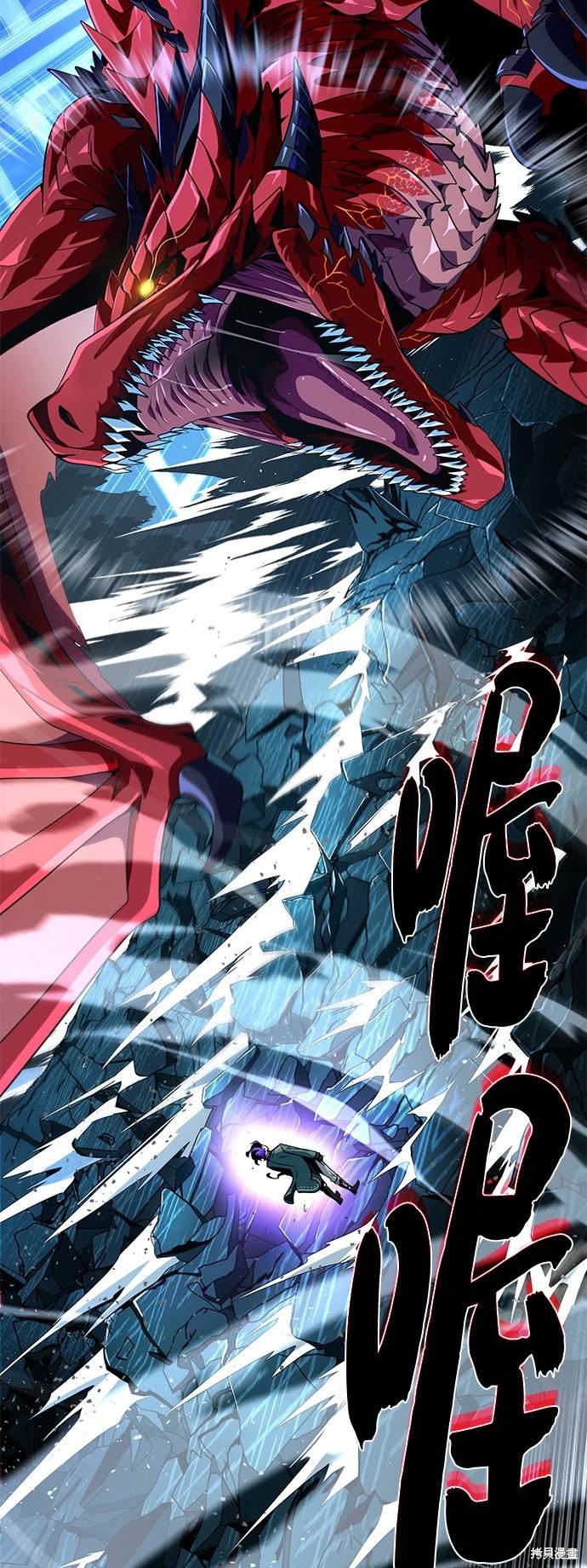 第116话79