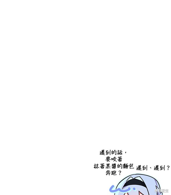 第70话98