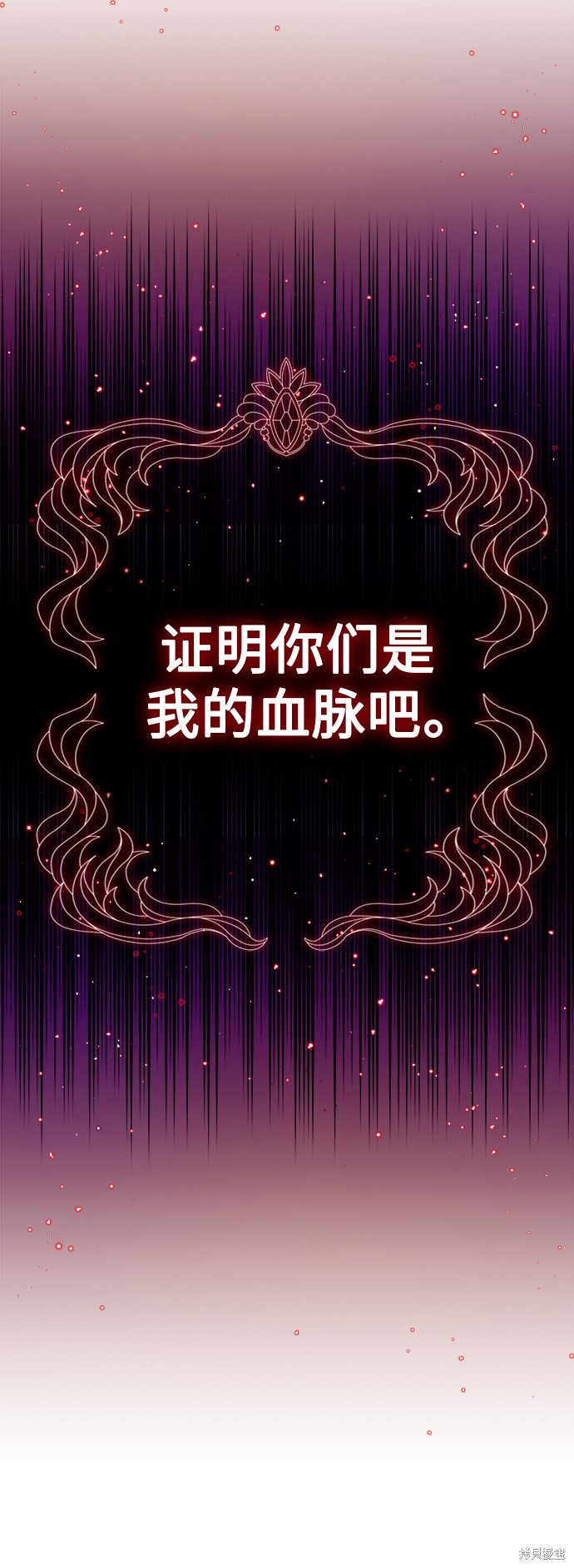 第13话17