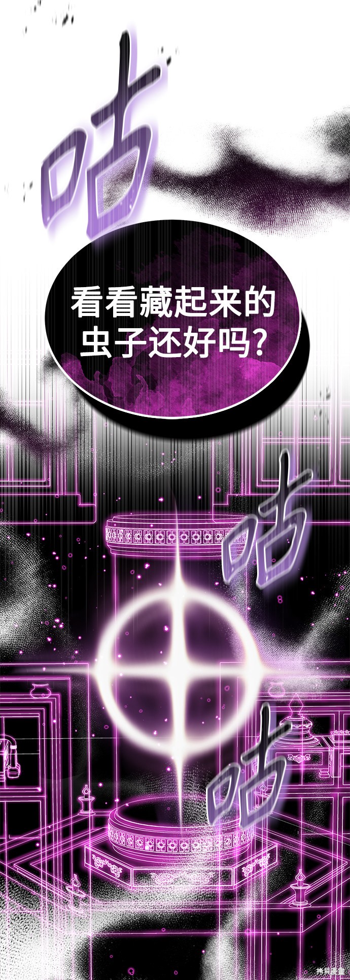第22话73