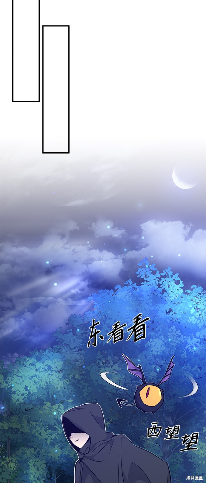 第15话34