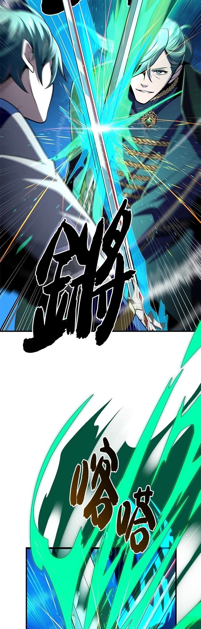 第136话15