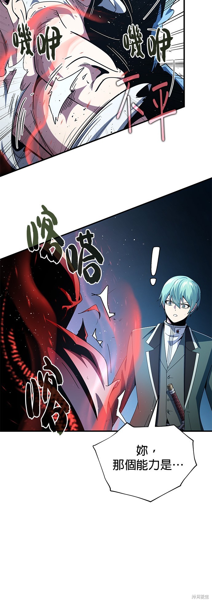 第113话40