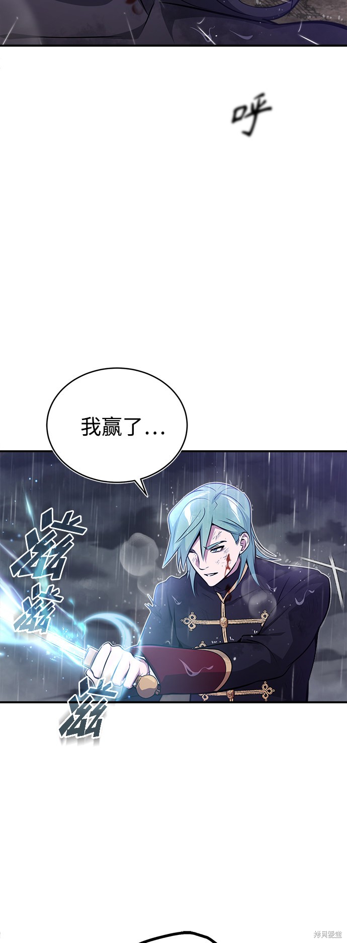 第45话22