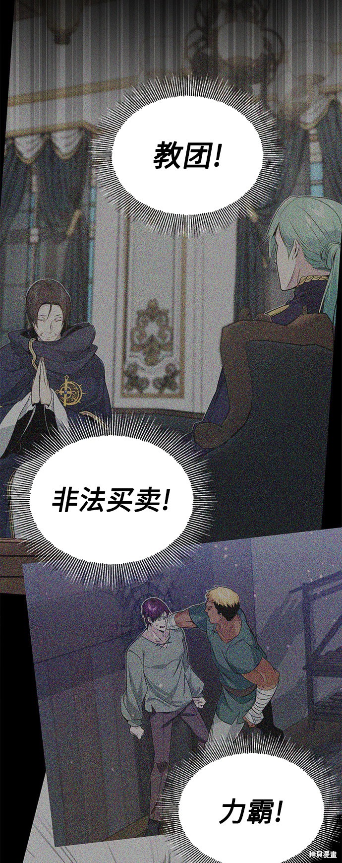 第18话79