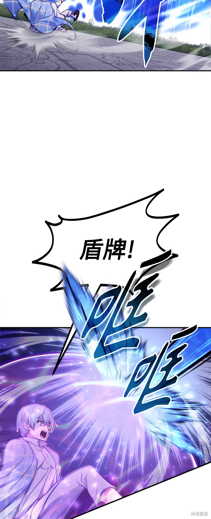 第41话50