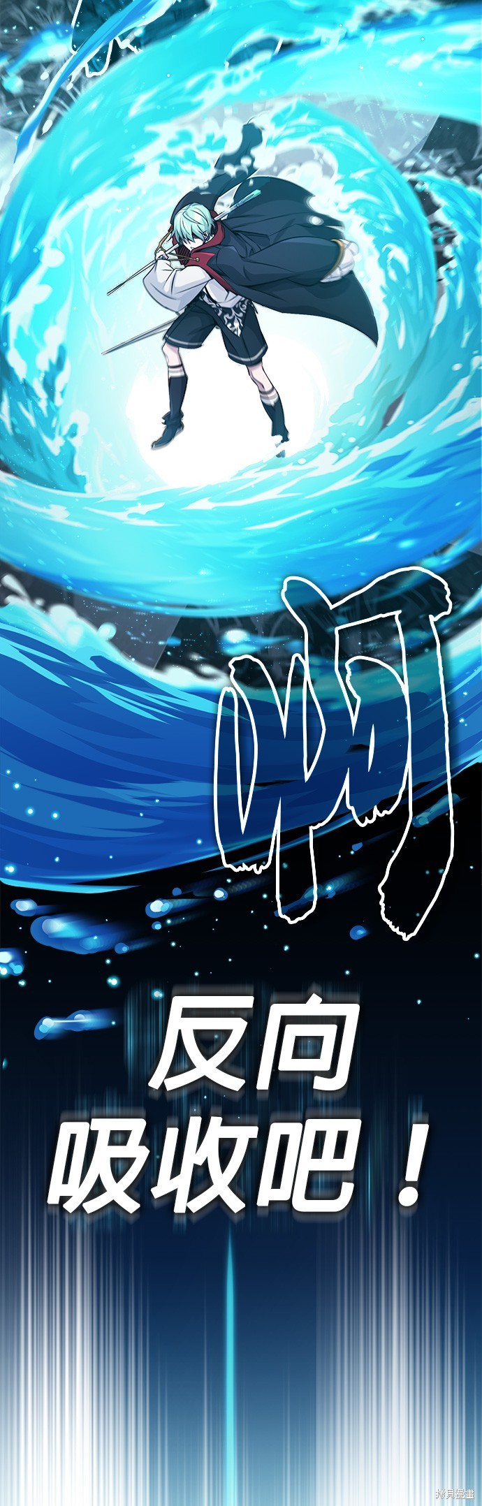 第76话39