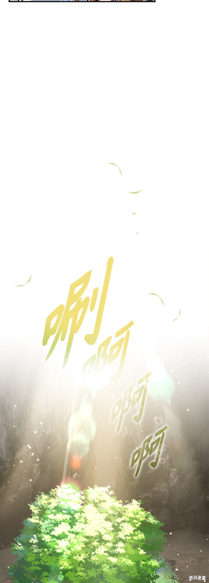 第35话47