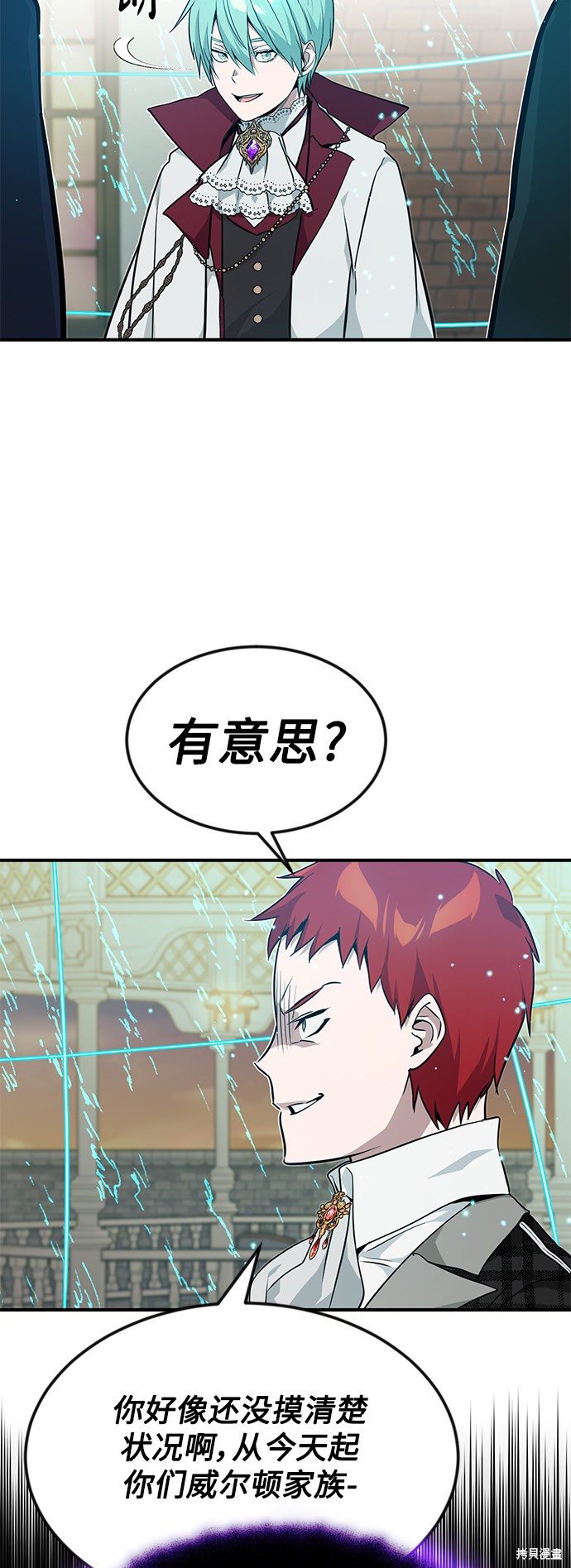 第10话48