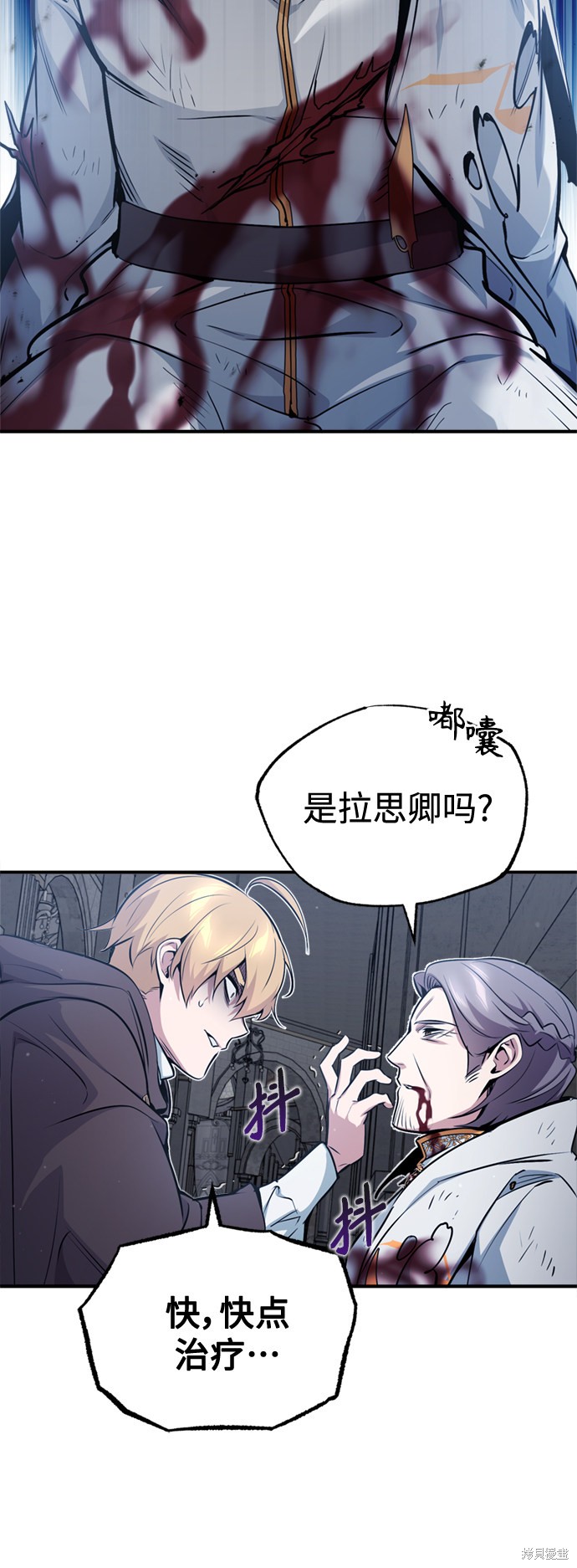 第52话55