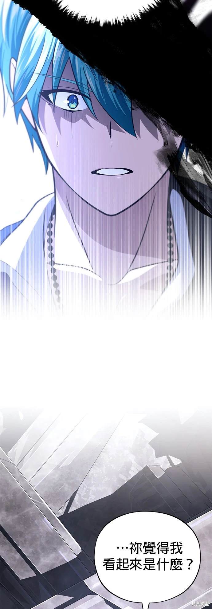 第121话20