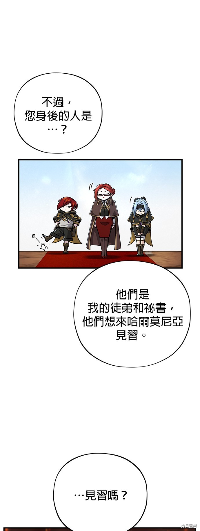 第101话57