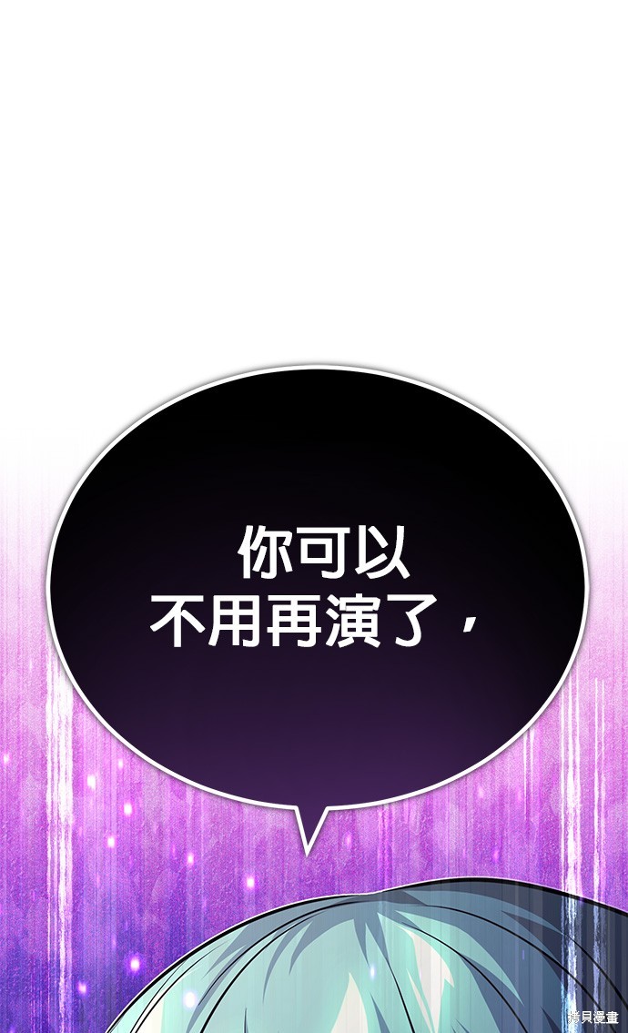 第83话0