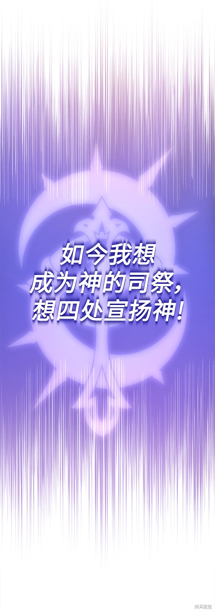第15话71