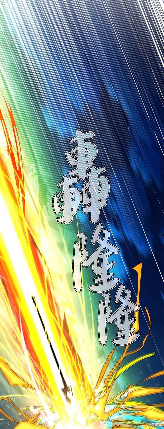 第122话21