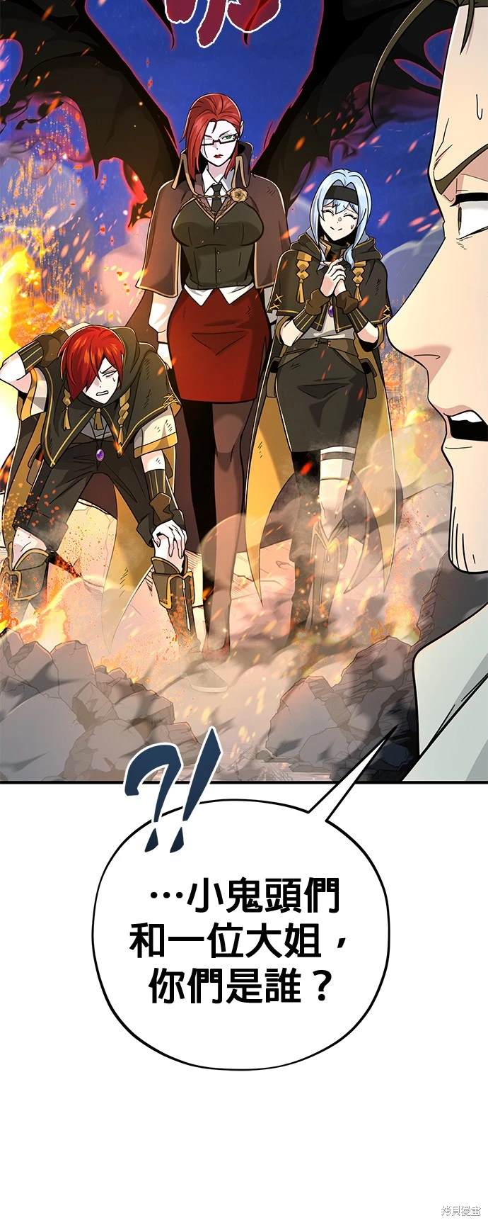 第104话83