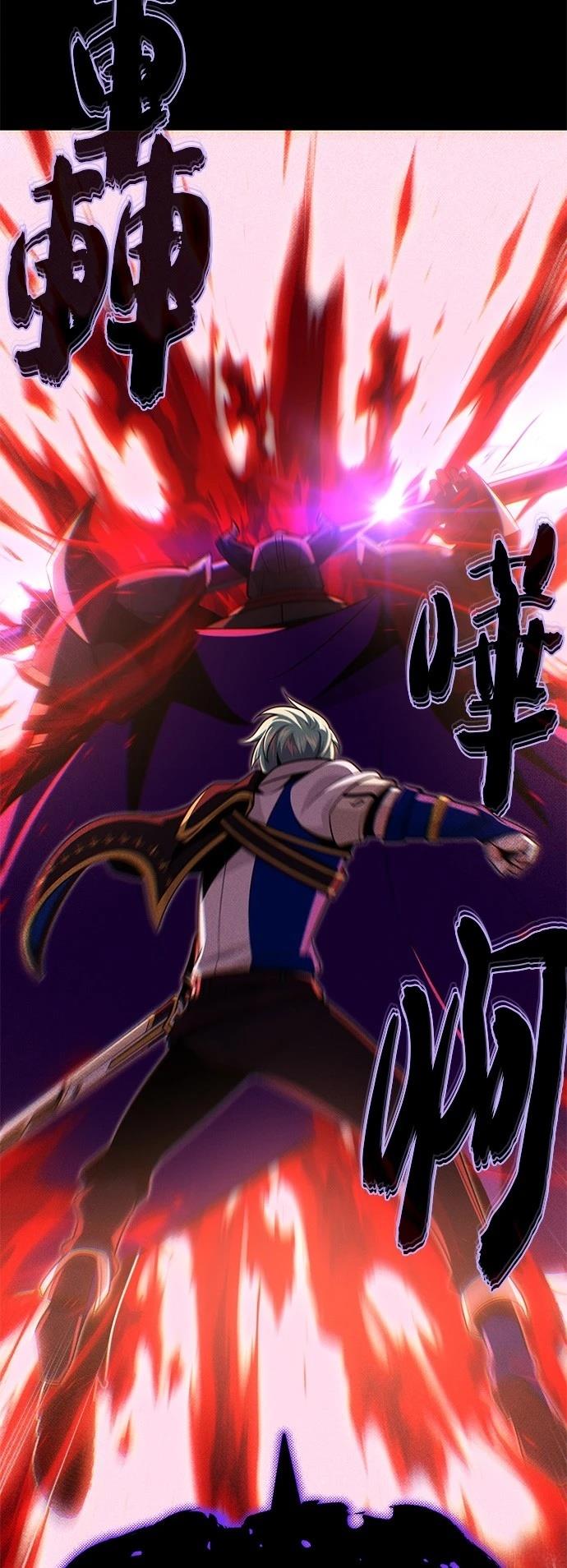 第147话11