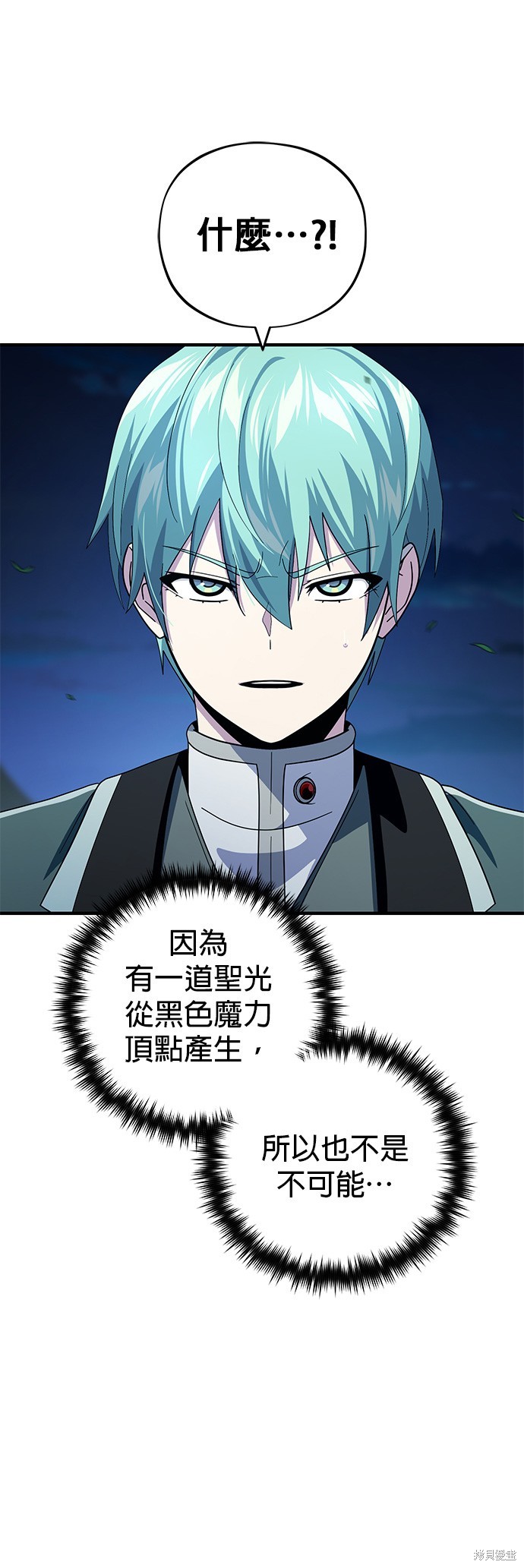 第114话3