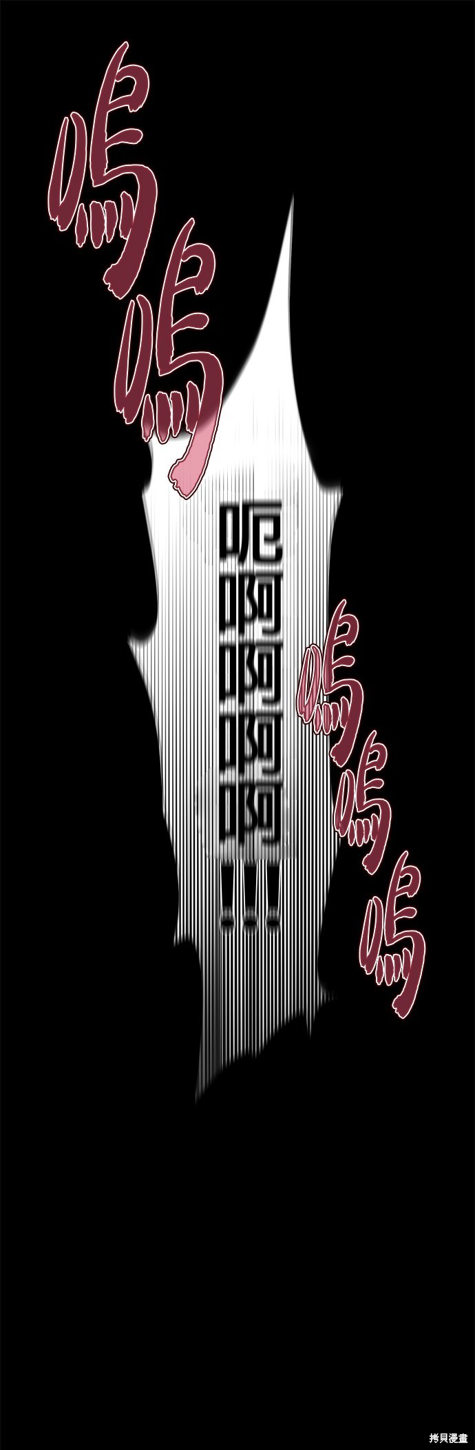 第115话10