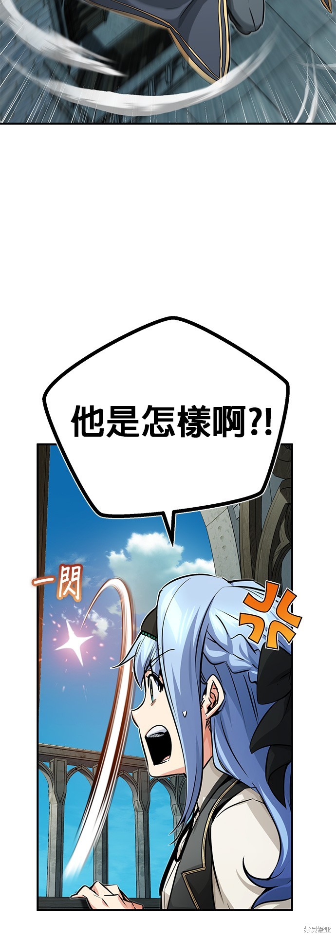第77话49