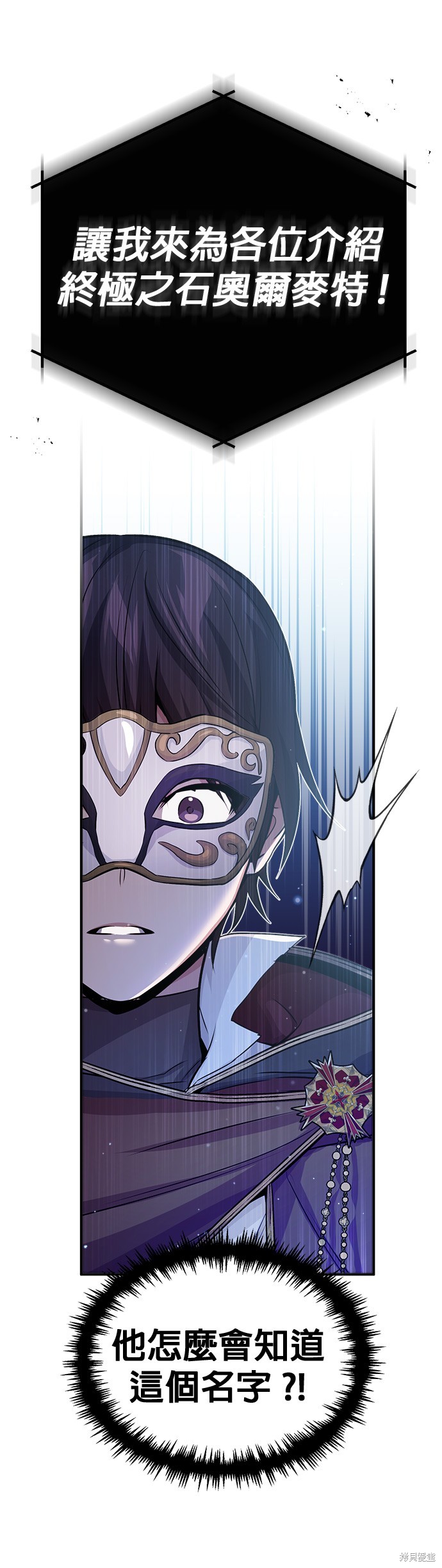 第65话48