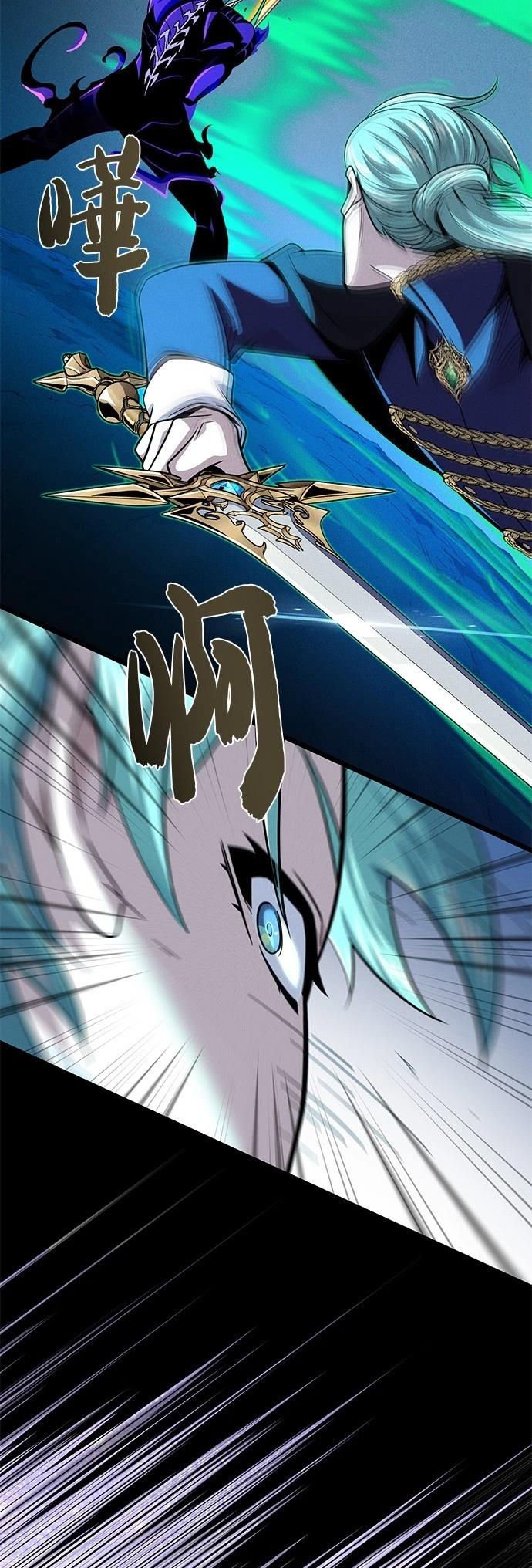 第136话80